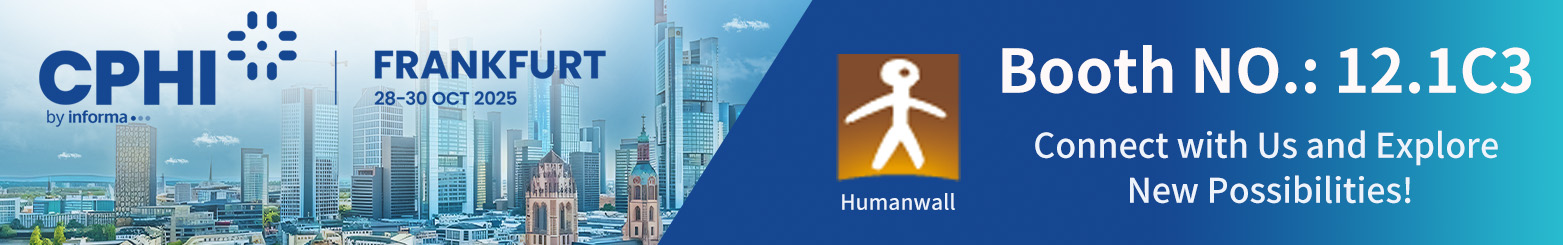 CPHI ফ্রাঙ্কফুর্ট - বুথ 12.1C3 এ আমাদের সাথে যান!