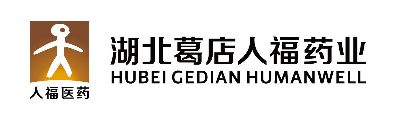 বিশ্বজুড়ে আমাদের সাথে দেখা করুন - 2026 প্রদর্শনী পরিকল্পনা