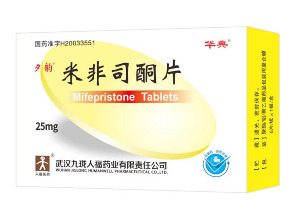 Mifepristone ট্যাবলেট 25mg*6